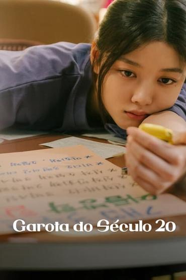 Garota do Século 20